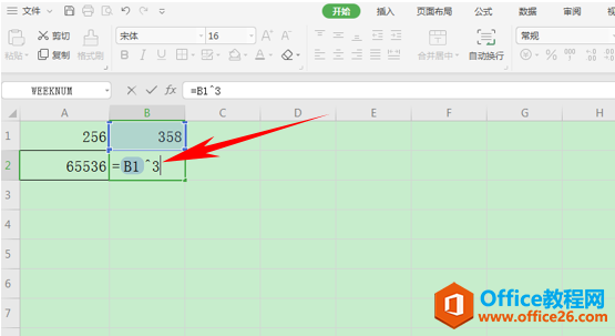 WPS excel如何利用公式求出平方值与立方值