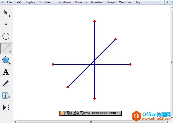 <b>如何将几何画板里画图中的点去掉</b>