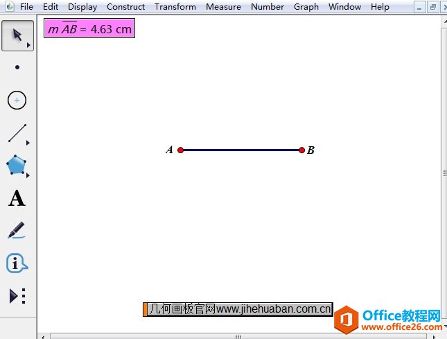 <b>如何利用几何画板作一条线段等于已知线段</b>