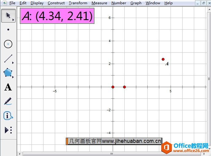 <b>几何画板如何将点与坐标合并</b>