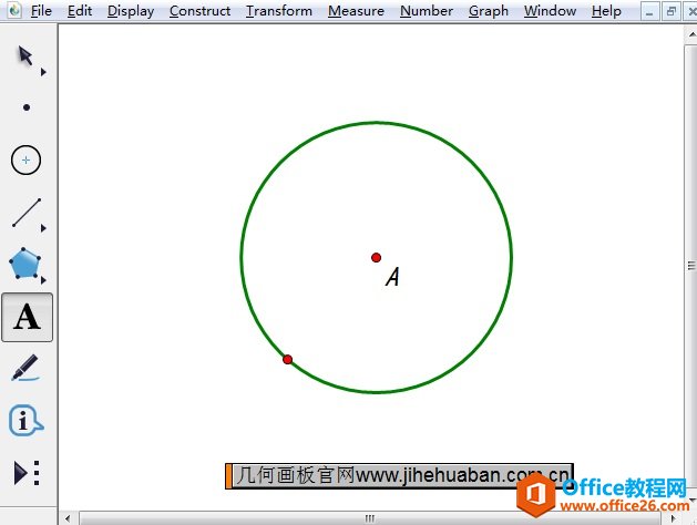 <b>几何画板如何改变字母标签的颜色</b>