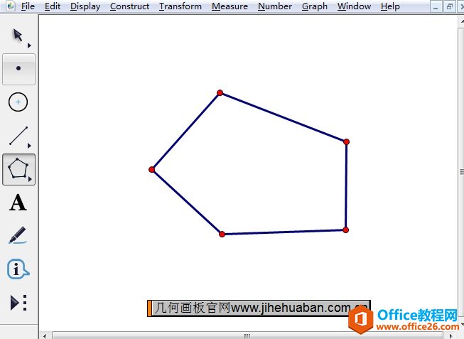 <b>几何画板的标签中如何输入上标</b>