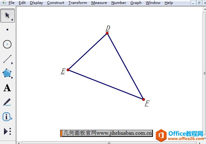 <b>几何画板中如何去掉字母下划线</b>