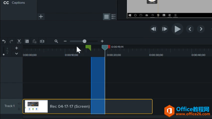 <b>Camtasia 编辑视频的三种技术效果图解实例教程</b>