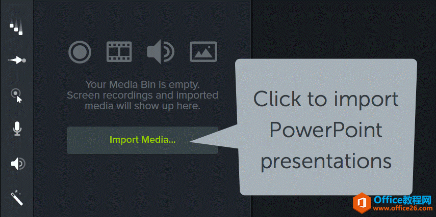 <b>Camtasia 如何导入PowerPoint</b>