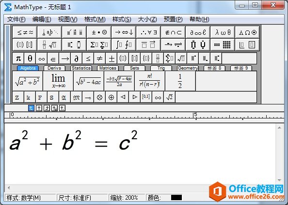 字母为黑斜体