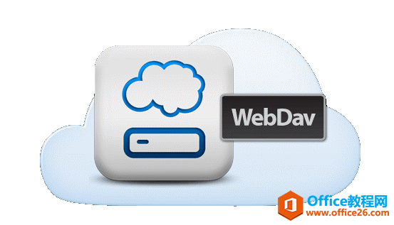 坚果云WebDAV，如何与WPS搭配使用 