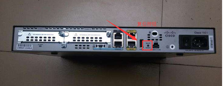 又被cisco1900 Series坑了一次