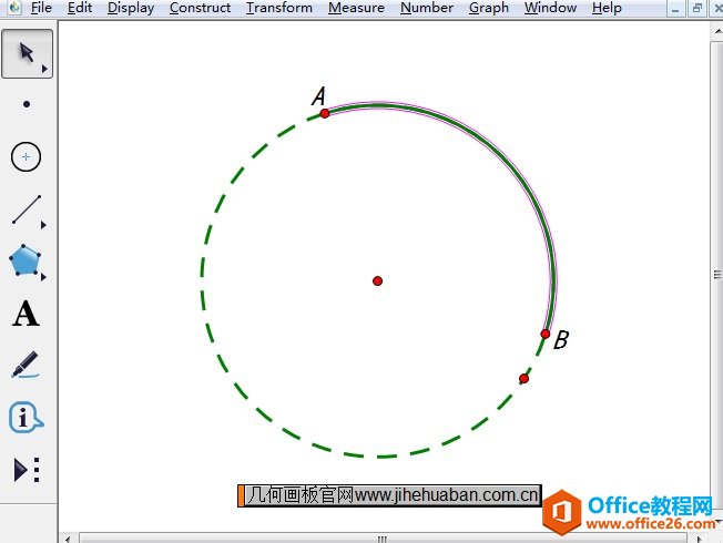 <b>几何画板如何制作一点沿着某条圆弧运动</b>