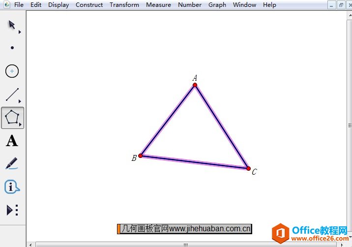 画三角形