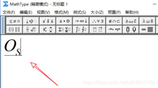 mathtype怎么调整公式字体大小