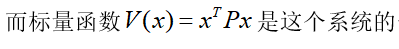 MathType中的公式如何在word中对齐