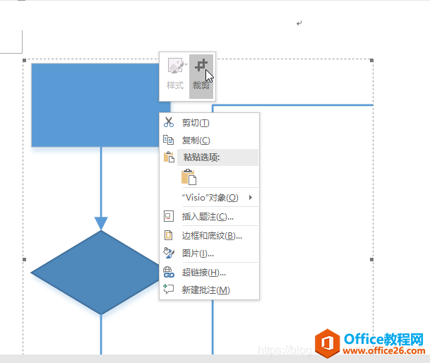 <b>word中 插入visio对象显示不全的问题解决方案</b>