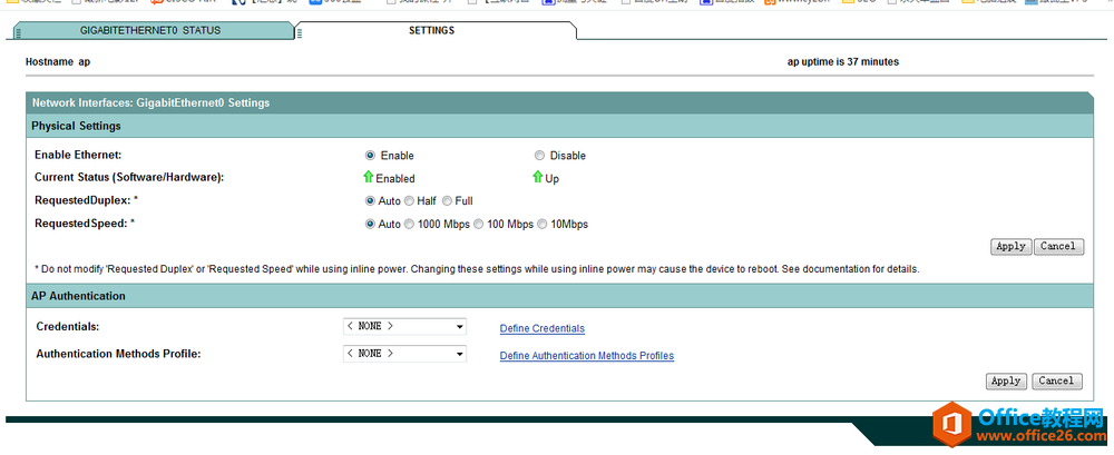 cisco AP AIR-CAP1702I-H-K9调试配置