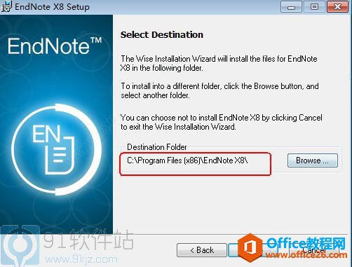 endnote x8 破解版_endnote x8中文破解版下载 附安装教程