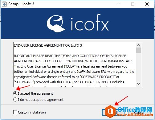 icofx中文破解版_IcoFX汉化免费版下载