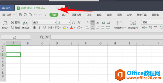 WPS excel BESSELI函数的用法