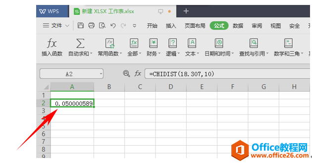 WPS excel返回χ2分布的单尾概率的CHIDIST 函数