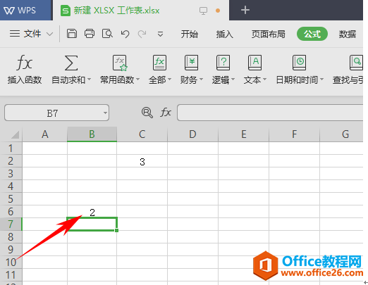 WPS excel返回引用列号的 COLUMN 函数