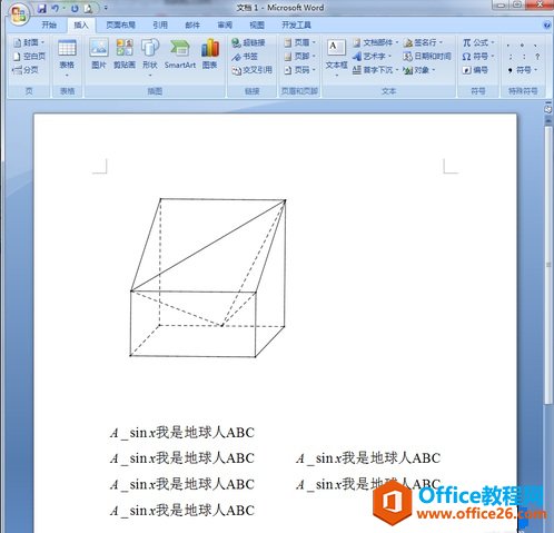 复制公式