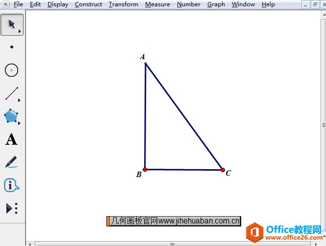 <b>几何画板如何绘制画直角三角形的外接圆</b>