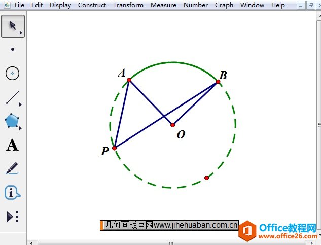 <b>几何画板如何制作圆周角定理演示动画</b>