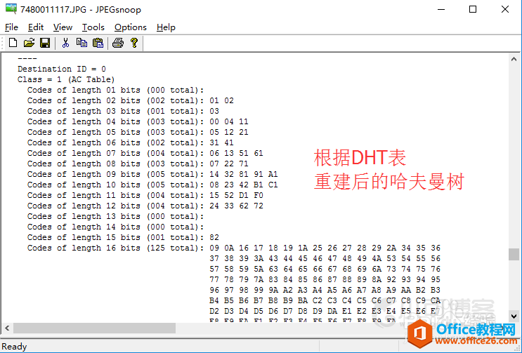 JPEGsnoop_v1.8.0 汉化版