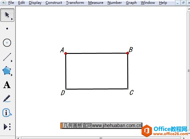 <b>几何画板如何让点在相邻两条线段上运动</b>