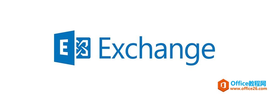 Exchange Server 2016 RTM正式发布