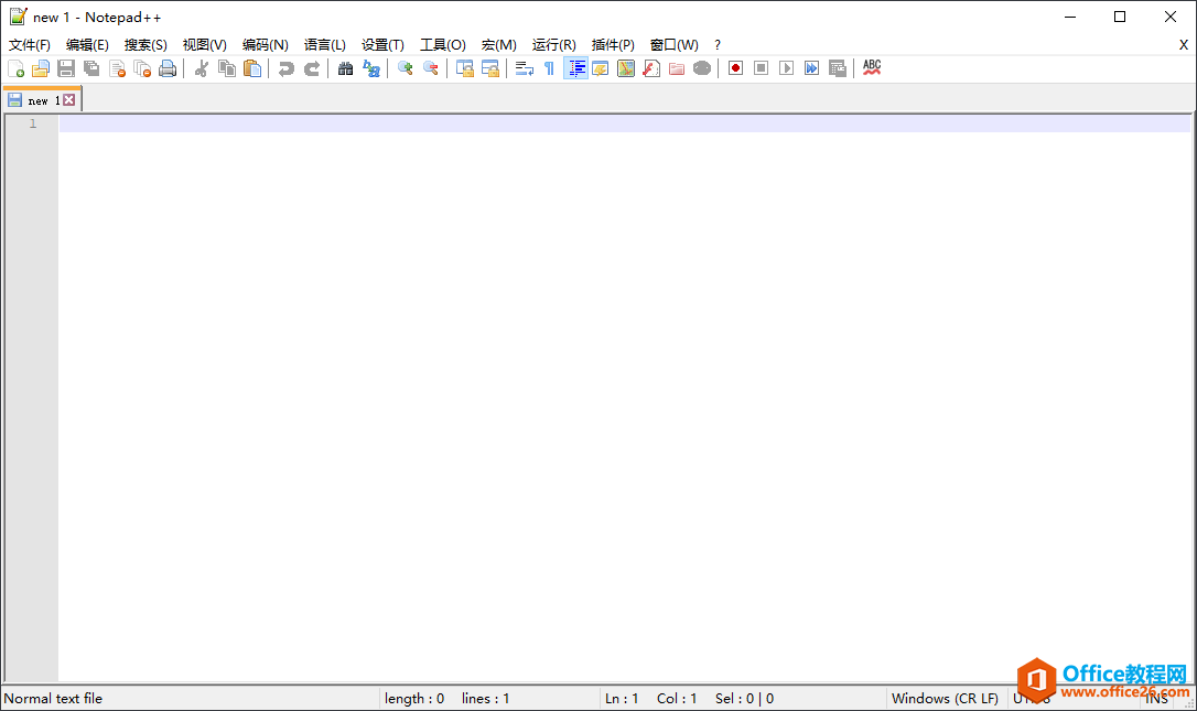 <b>开源代码编辑器 Notepad++  v7.6.4 中文免费版 免费下载</b>