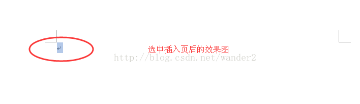 <b>word中在纵向页中插入横向页的操作方法</b>