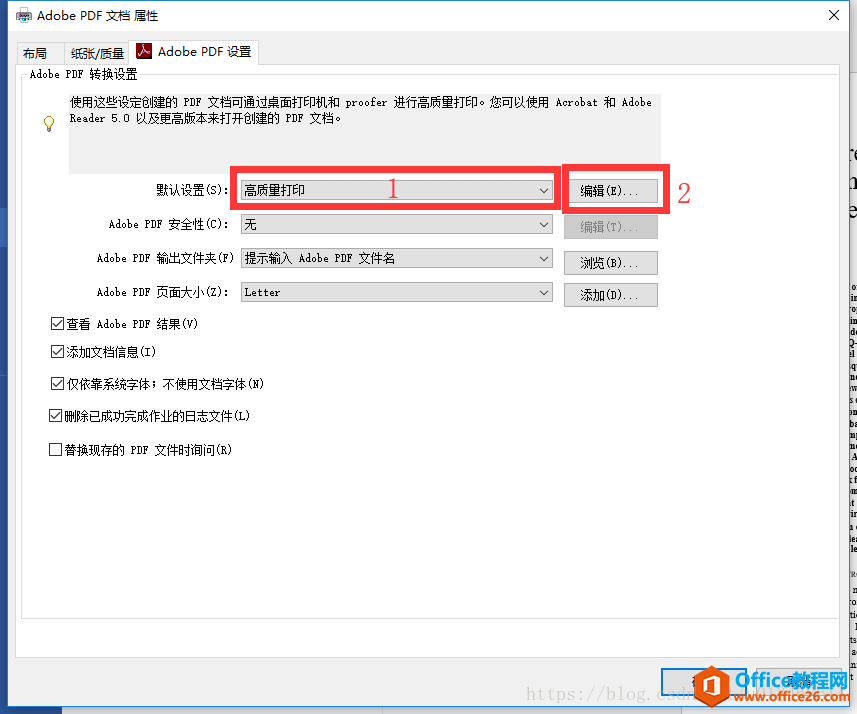 word转PDF后mathtype公式乱码以及图片分辨率降低等一系列问题