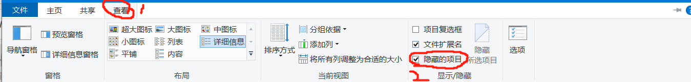 word转换为PDF后图片变模糊不清晰怎么办？