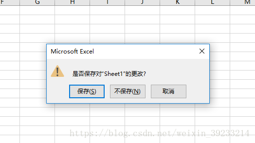 Excel打开时自动开一个sheet1页面问题解决
