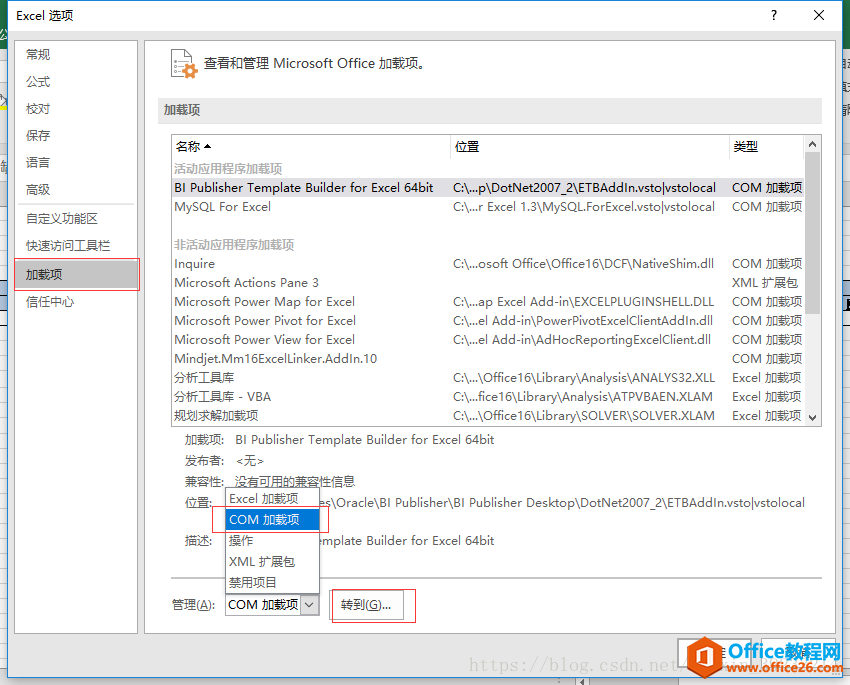 Excel打开时自动开一个sheet1页面问题解决