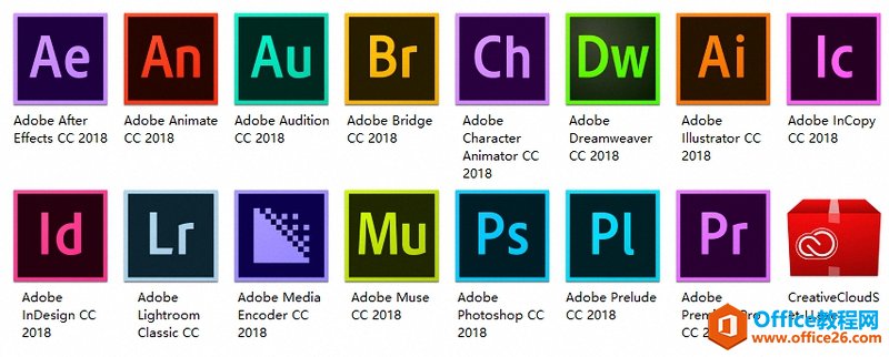 赢政天下 Adobe CC 2018 大师版 v8.3 免费下载