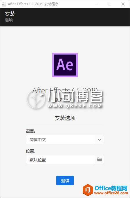 <b>Adobe_After_Effects_CC_2019_16.0.1.48 免费下载</b>