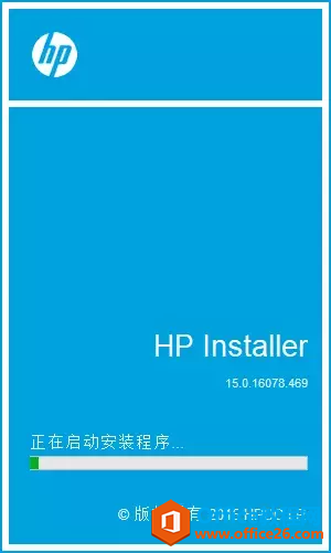 HP LaserJet Pro MFP M226dn安装网络打印机和扫描仪