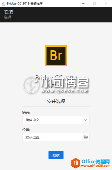 Adobe_Bridge_CC_2019_9.0.2.219