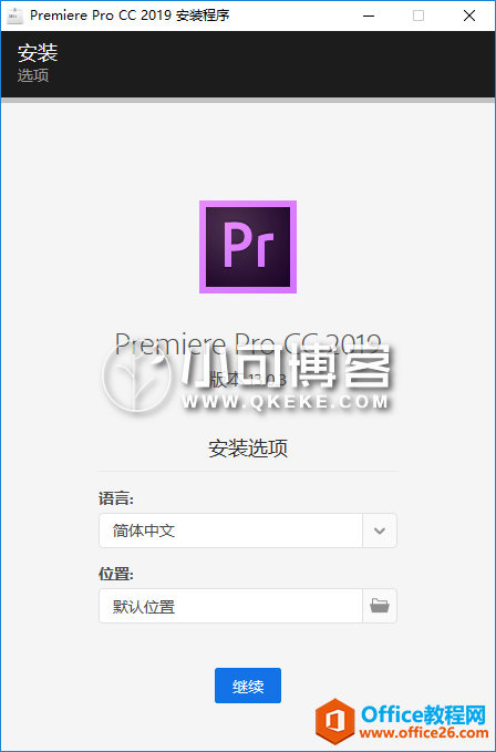 Adobe_Premiere_Pro_CC_2019_13.0.3.8