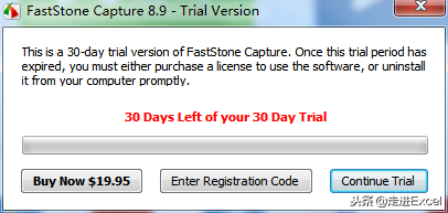 「资源分享」最强截图软件FastStone Capture 绿色破解版免费分享