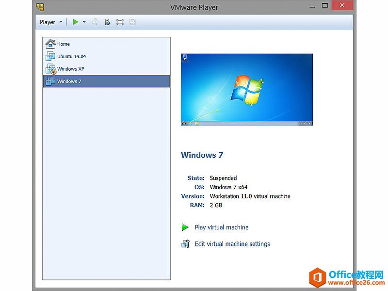 VMware Workstation Pro 12.0.1 Build 3160714