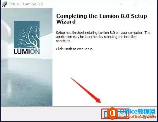 Lumion 8.0下载安装教程