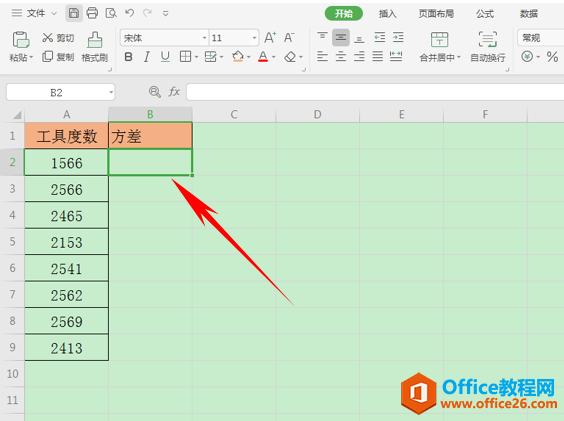 WPS表格办公---利用VARP函数计算方差