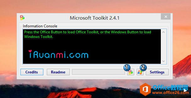 <b>Microsoft Toolkit v2.6.2 最新版下载及用法详解</b>