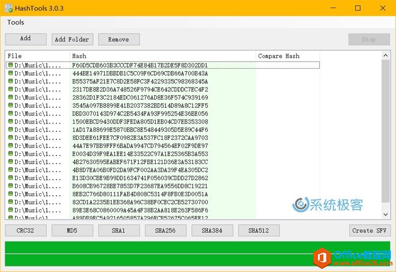 <b>HashTools—批量文件哈希值校验工具 免费下载</b>