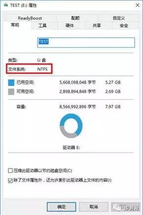 DELL 服务器R230 加载阵列卡驱动安装Server 2012R2操作系统