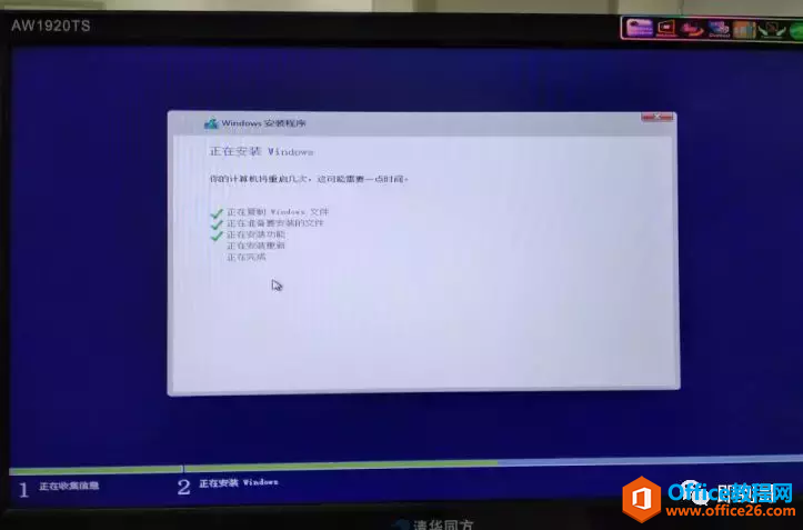 DELL 服务器R230 加载阵列卡驱动安装Server 2012R2操作系统