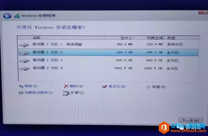 DELL 服务器R230 加载阵列卡驱动安装Server 2012R2操作系统