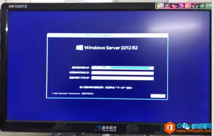 DELL 服务器R230 加载阵列卡驱动安装Server 2012R2操作系统